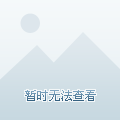 郑州谦祥世茂万华城楼盘详情-吉屋网
