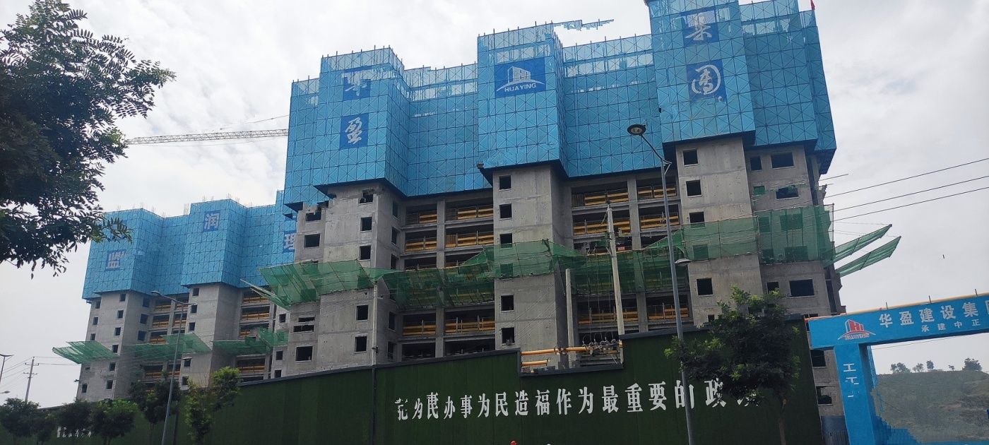 太原绿城中正诚园楼盘详情-吉屋网