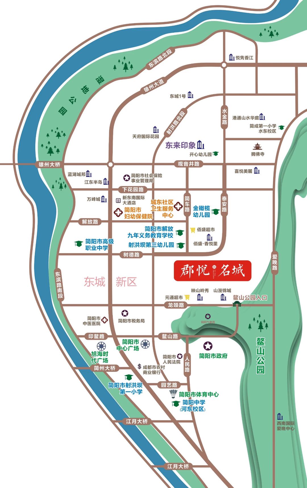 郡悦名城位置交通图
